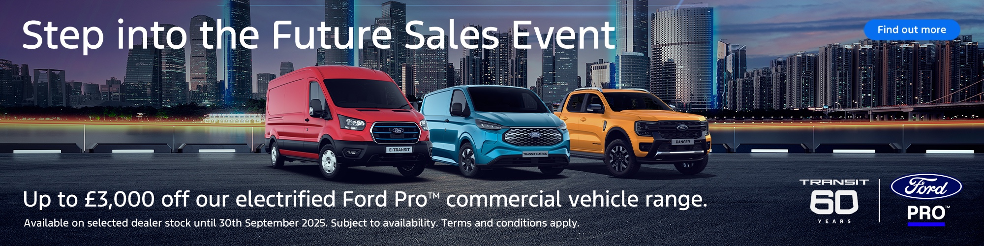 Step into the Future Sales Event