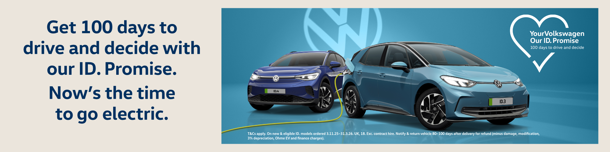 YourVolkswagen | Our ID. Promise